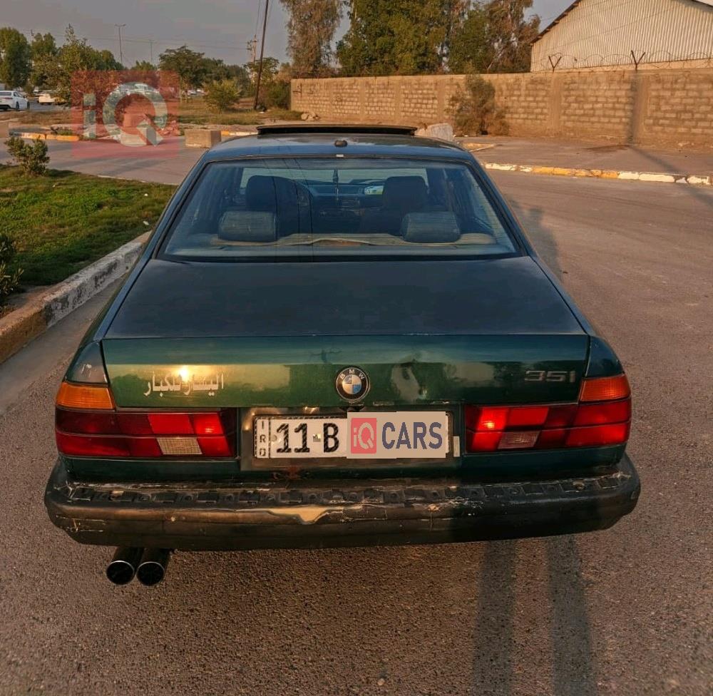 بي ام دبليو الفئة 7